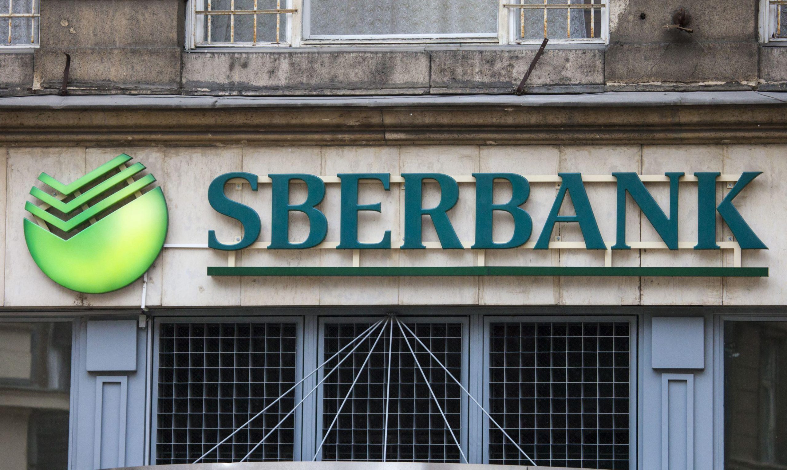 OBA: határidőre kifizették a Sberbank-betétesek kártalanítását
